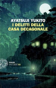 I delitti della casa decagonale, Ayatsuji Yukito