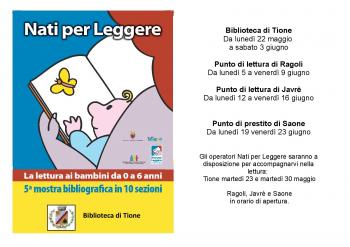 5° sezione della mostra Nati per leggere