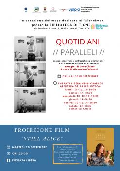 Quotidiani paralleli -mostra e film