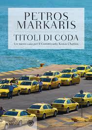 Titoli di coda, Petros Markaris