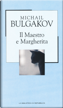 Il Maestro e Margherita, Michail A. Bulgakov, Einaudi 